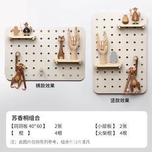 电表箱孔洞板遮挡箱装饰无品牌/画配电箱洞洞板创意件免打强电箱