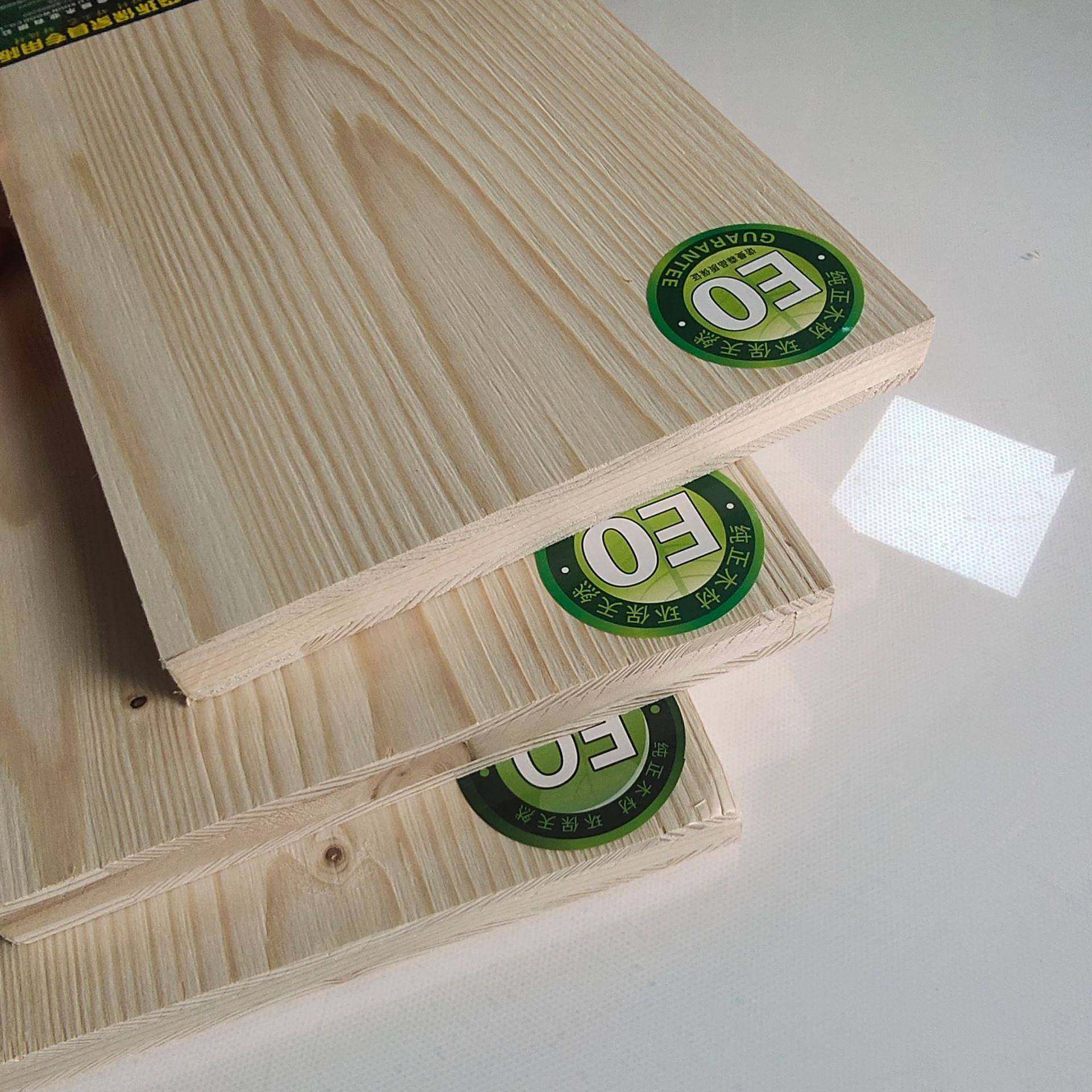 scb家板销三层复合板三层云杉复合直拼三层松木复直合结厂构板多