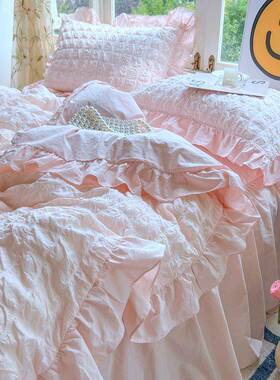 韩式泡多巴胺泡水洗棉UYP四件套花边被套单学生宿舍床裙三床纱件