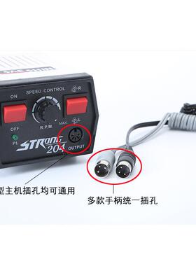 t世新204牙机柄3.5万5万k782转雕刻打磨机手持手式/操作