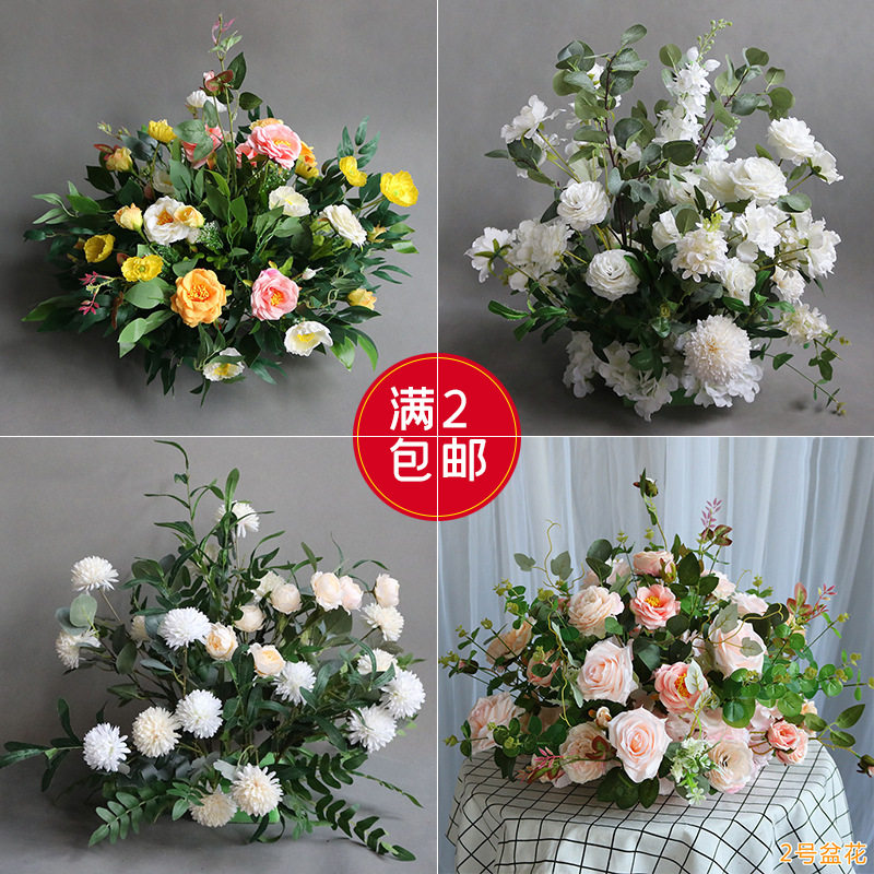 婚庆路引仿真绢花户外盆花