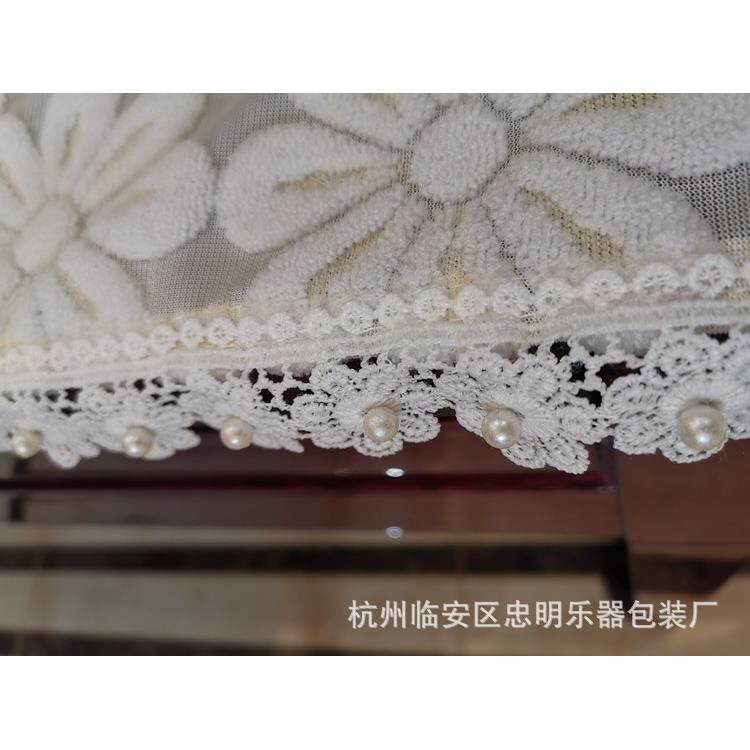 白色厚问客服加蕾丝花纹套半钢琴半披钢披琴键盘披凳罩