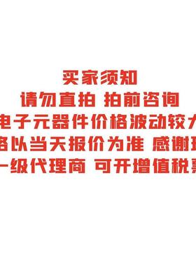 100U3贴5V6.3*5.4铝电解电容DOZ100U3FF5V6*5片电解电容