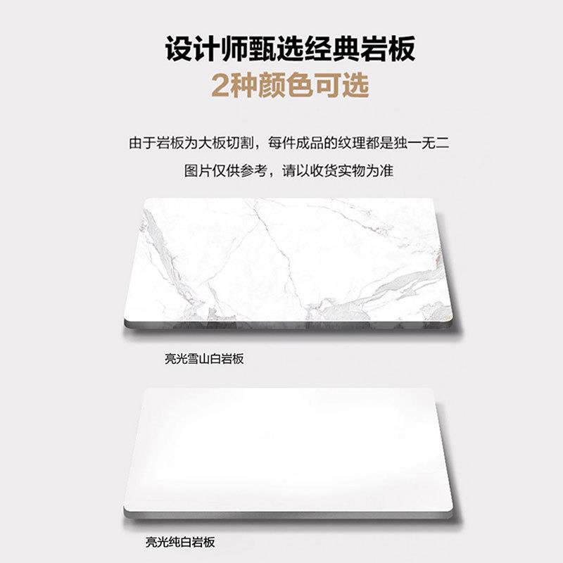 奶油风岛台餐桌岛台一体小户型可伸缩家用岩板餐桌现代简约经济型
