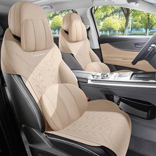 025款 四通用打2孔透气翻皮坐 奇瑞毛瑞虎9座椅套专NHG用半包座套季