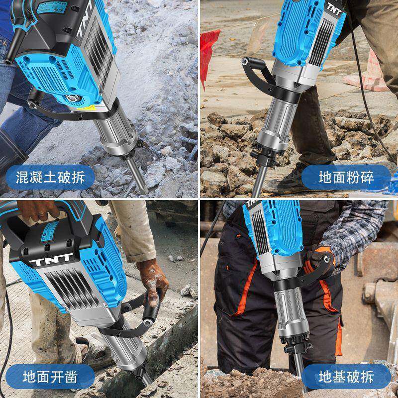 TNT锑业恩用锑电镐工JSV级大功率电搞单拆墙凝混土大型专业重型工