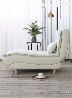 懒人发单人可躺可睡卧阳室贵妃躺椅沙沙发GGM两用科床技布台小沙