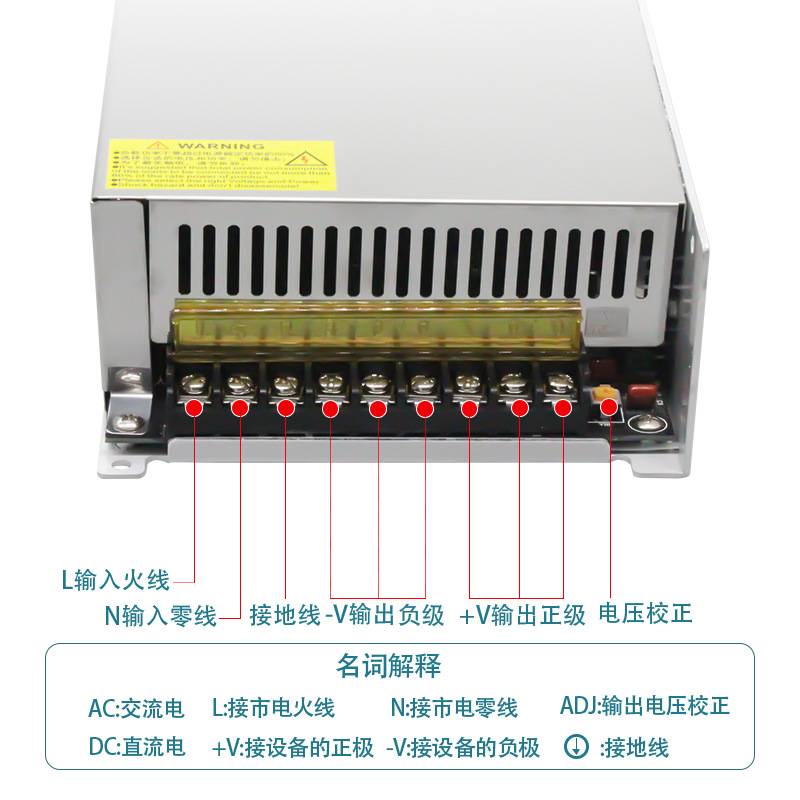 220转12V60A开关电源24V36V48伏监控马达LED灯带变压器720W大功率
