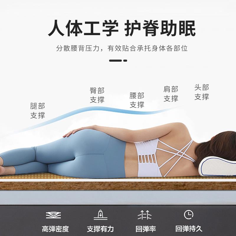 3Y定制家用可折叠榻榻米黄麻乳胶床垫日式客厅地台飘窗打地铺椰