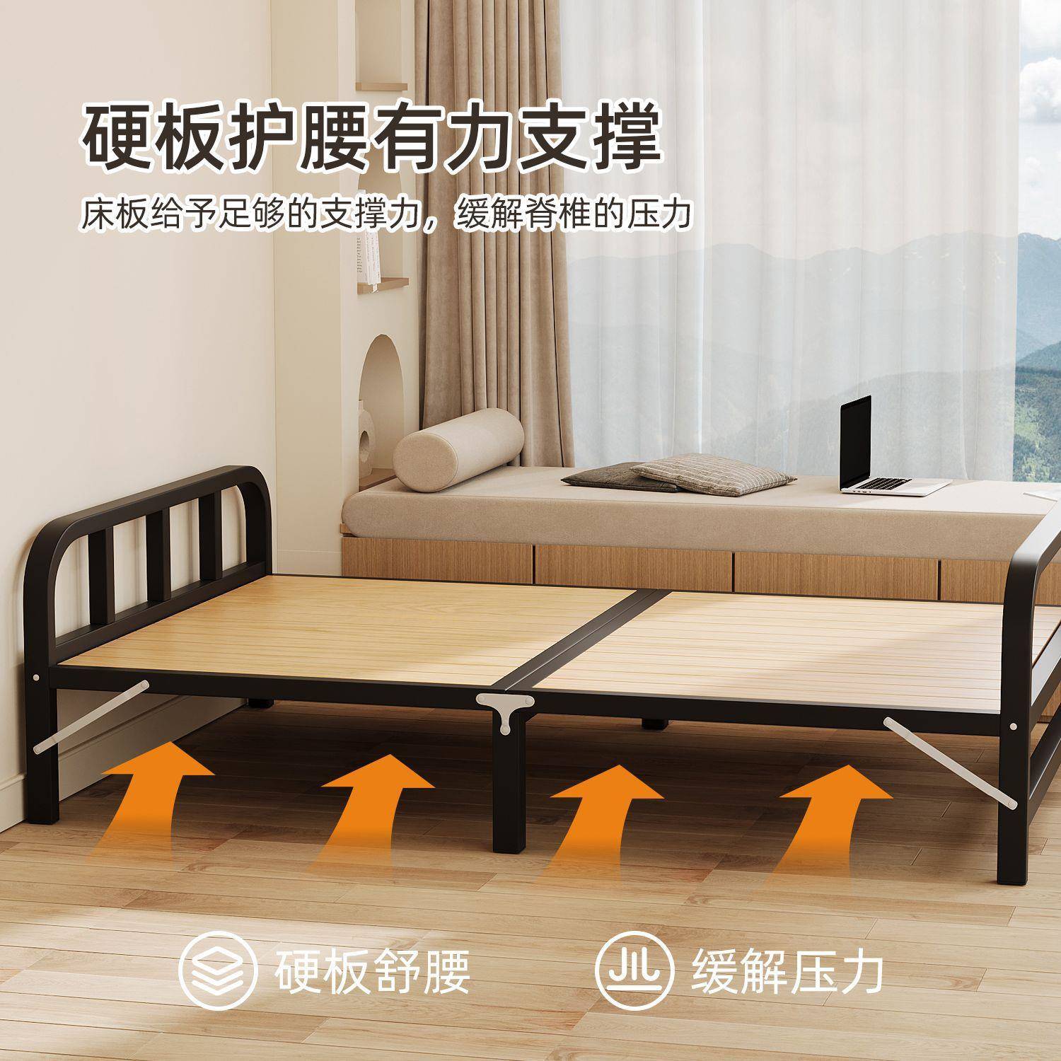 轻便屋耐用便捷叠床家木al123用出租折双人床实床午休成人简易床