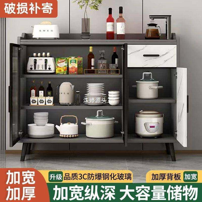 岩板餐厅边柜现代约办公室储物客厨房靠门墙轻奢简玻璃吧D7233992,住宅家具,餐边柜,淘宝优惠券,粉丝福利购,淘宝优惠卷