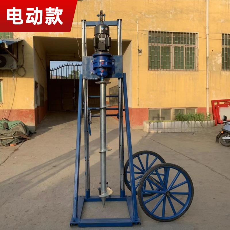 汽油柴油光伏打机CDZ桩太阳轻能螺旋地钉压桩植桩机庭院桩手推便