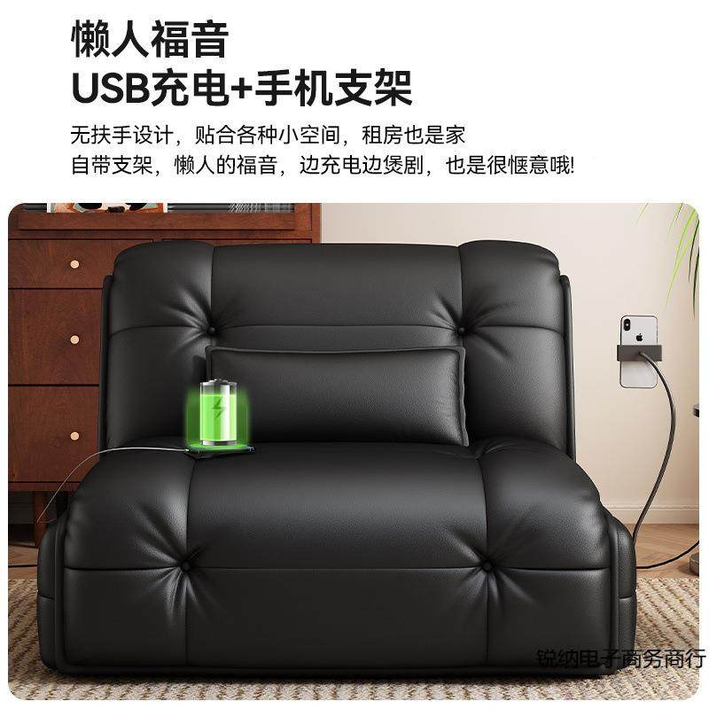 伸电动缩1房折叠人沙发床沙发一体单小户型客厅书两用多功能可折