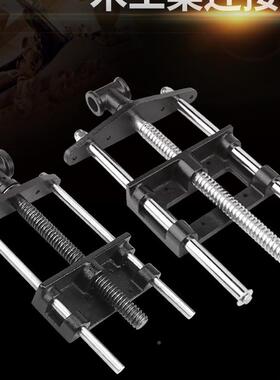 作木工工MLI台夹具桌钳导夹台钳连接杆杆操作台台夹持钳夹工具配