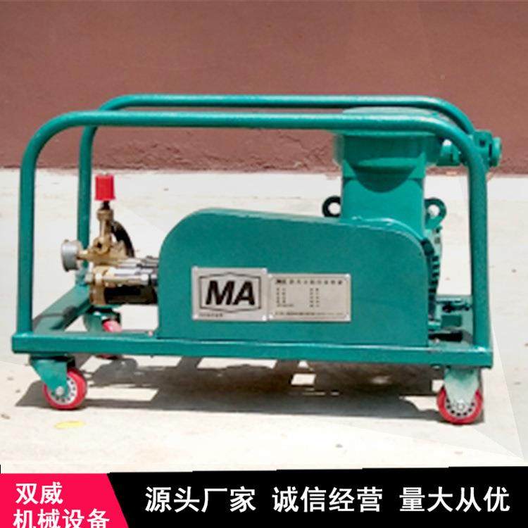 B矿H40/2.矿用阻化泵式煤用阻化剂喷射泵便NXJ携阻化泵厂家5现货