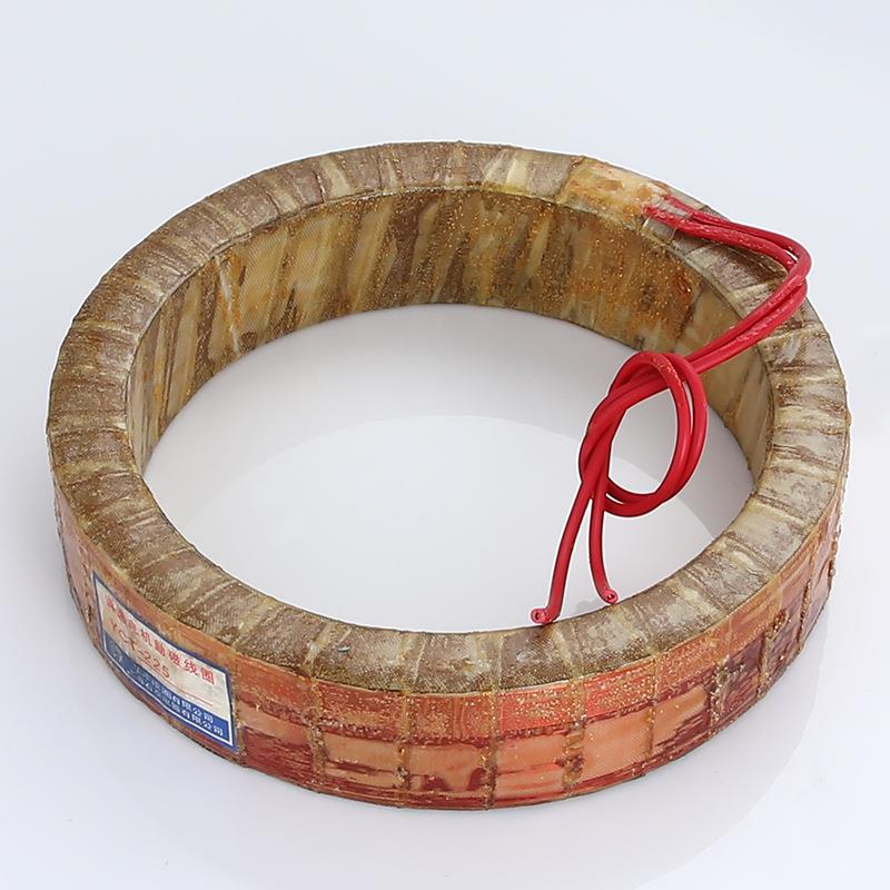 YCT线88188-22511-1KW调速电机激磁圈华丰线圈全铜品5质