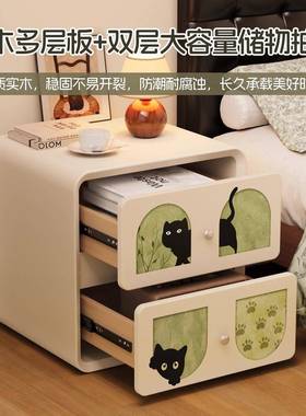 油风柜子家用卧室中古风奶储头物柜子简约感实木简床MUB易收纳柜