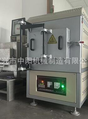 箱式电阻炉验实验室工业温电炉实验马弗陶瓷马弗炉高实电炉淬火炉