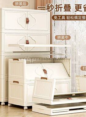 收柜折叠衣柜大容特大号储物柜家GIT用客厅免装安衣物量整理置纳