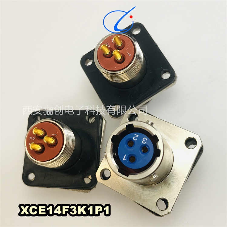 圆形电连接器XCE14系列多型号