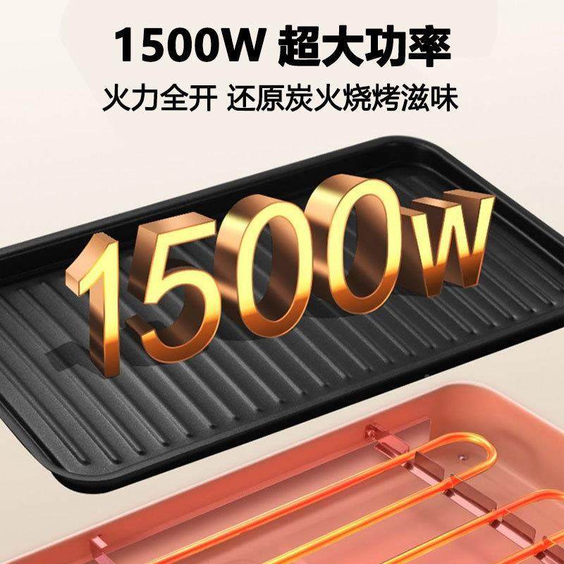 新款大号烤串炉烤盘无烟烤烧烤炉室内烤肉无品牌/电家庭烤电炉烧