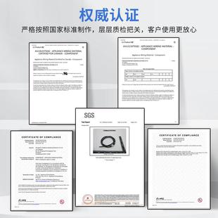 WBX电直销认证015车 18aw1g子线单芯绝缘阻燃黄注绿镀锡铜线汽导