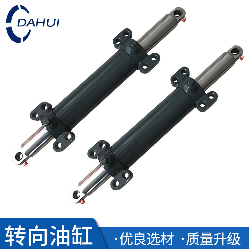 合力叉车3吨横置液压转向油缸