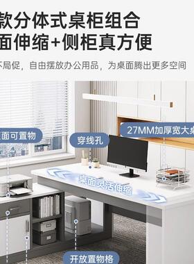 办公桌脑椅组合用台DNZ02920式电桌办公老板桌职室员工位桌家子简