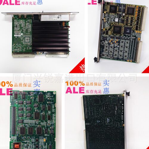 IS200VSVOH1BED GE Shipping from US warehouse