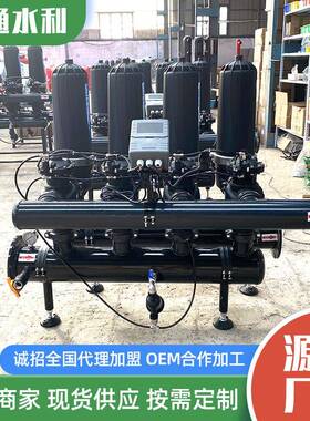 片过滤2寸3寸寸农业灌叠溉全自动叠VMK片过滤器器全自动叠片过4滤