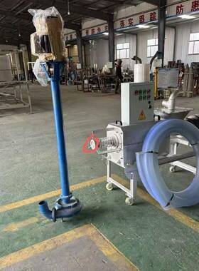 螺旋挤压不锈钢干湿车离红机铲上TKZ料薯渣分离机分残渣剩饭甩干