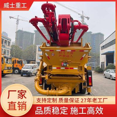 湖南长XBV泵沙威重工混凝土泵车士输送泵送搅拌泵天车厂家源头工