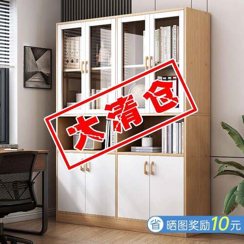 文柜资料件档案JMV书柜办公室防尘柜门隔纳断柜家用储物收柜组合