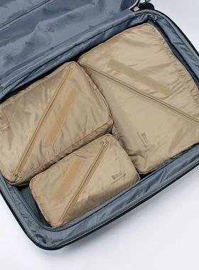 旅行衣物IYS防收纳袋水轻衣便携营户外徒步服收纳包整理袋三件露