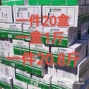 色磷化壁钉,膏十字自黑攻螺丝钉,干石板无品牌/钉龙骨钉拉法基整