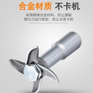 YWQ搅匀水泵地下室排水污泵潜可53686配浮排球控制自动搅匀污水J