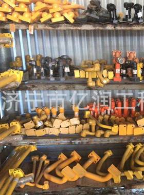 SIO厂挖油掘机松P家C100012501200-7/8硬管全车管油缸硬管