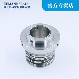 35ZNX 65南方凯连Z自吸式 水 5成5 机械W密封件WZ