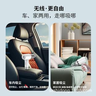 载多功能车吸尘器吸吹一体手急救玻璃锤持割安全带吹尘新 洗尘D9款