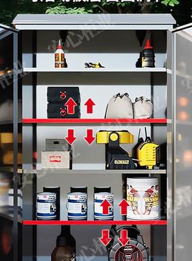 户外30MPS4不钢锈物柜防水防晒阳台家用收置纳柜庭院室外储物工具