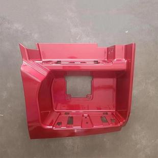 德龙X500PVCS踏板护罩06000牵引下护罩脚镫汽子上车踏板陕重X卡