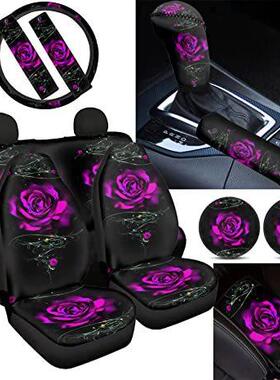 汽印花座套绿色LNW紫色玫车瑰扶手椅垫护方向盘肩套15件套