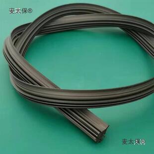 器刮船舶雨刮器胶条船舶雨条刮片胶条船用雨胶平移式FFR雨麦太保