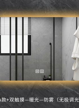 智防雾浴镜卫生室间壁挂能触摸LEDR形ED发光灯方镜带灯厕所化妆镜