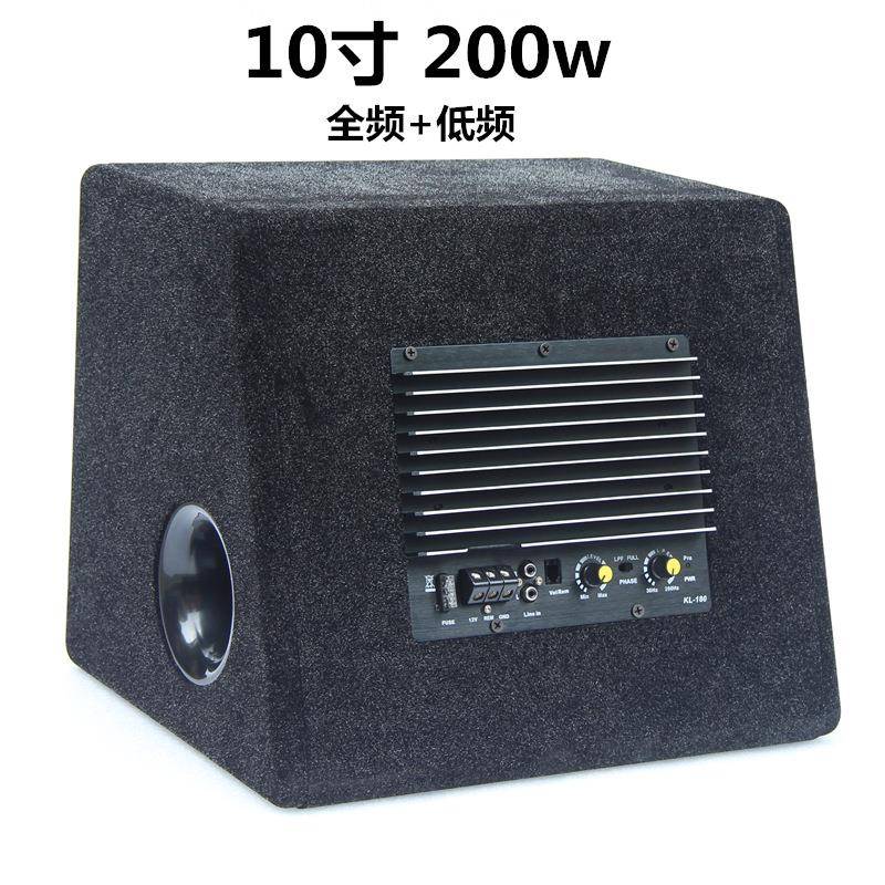 汽车音响改装VGM1寸12寸有0低音炮源空木箱雪花绒箱低音箱放带功