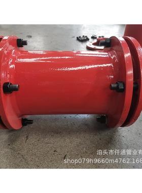 型K型套筒0K型成套K套型管K套筒双法兰套双向接头10015GJW020030