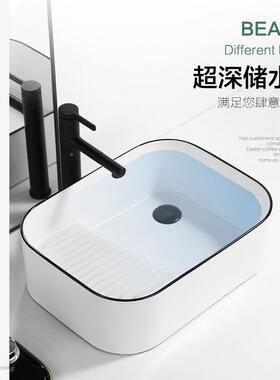 阳陶瓷洗衣盆带搓衣板台上台盆洗池侧排左右tb-66927侧下手水洗台
