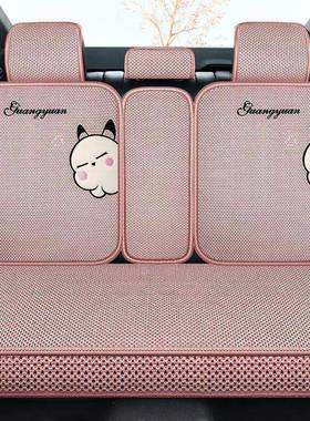 长5安CS7CS35CCS5悦翔V3HQNV55V7逸动瑞驰C座套四季全包冰丝汽车