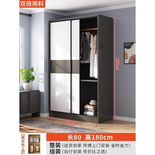 柜子木质出租房屋 热实销简简易衣柜易衣柜家用卧组室推拉小户型装