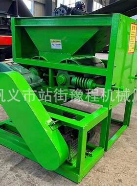 小型废旧铁挤压设备铝铁盒易拉罐压扁机机铁铝料UYR饮油漆桶罐压